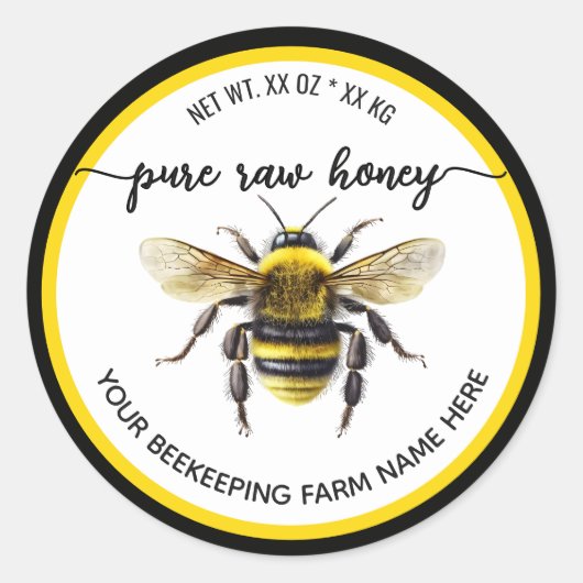 ハニージャー ラベル | Honeybee Bee Apiary (正面)