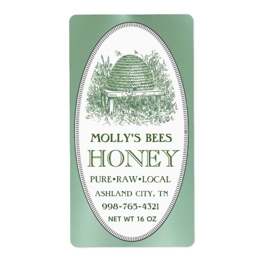 ハニースケッ縁どプ(住所または出荷グリーン) ラベル (正面)