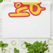 ハニーディップ キッチンタオル (折り畳み)