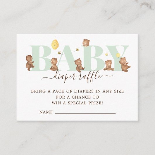 ハニーベアーおむつラッフルエンクロージャカード エンクロージャーカード (正面)