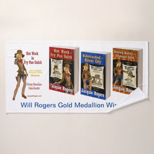 ハニーボーリュー風呂タオル バスタオル (バスタオル)