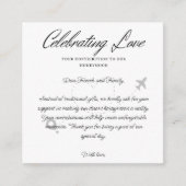 ハニームーン ファンド 請求 QR コード エンクロージャーカード (正面)