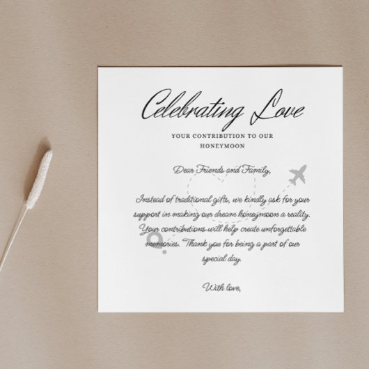 ハニームーン ファンド 請求 QR コード エンクロージャーカード