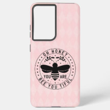 ハニー、君は役に立つ