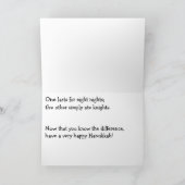 ハヌカおもしろいカード シーズンカード (内部)