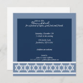 ハヌカお祝いパーティの招待状 招待状 (正面/裏面)