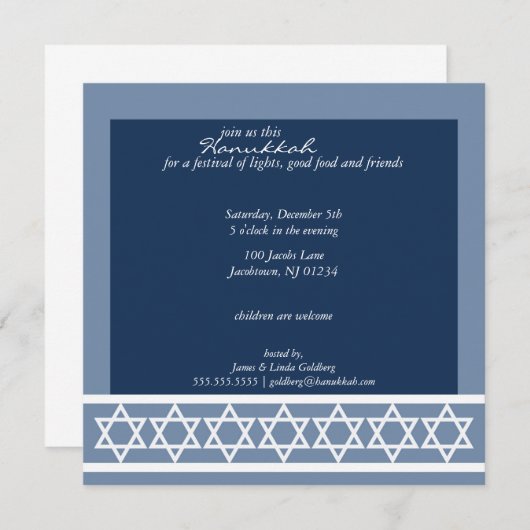ハヌカお祝いパーティの招待状 招待状 (正面/裏面)