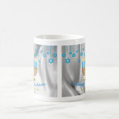 ハヌカが楽しい コーヒーマグカップ (中央)