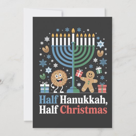 ハヌカとクリスマスのハーフ&ハーフ 面白い クリストゥカ 招待状 (正面)