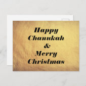 ハヌカとクリスマスのホリデーカード シーズンポストカード (正面/裏面)