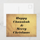 ハヌカとクリスマスのホリデー ポストカード (正面/裏面)