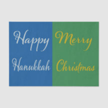 ハヌカとクリスマスの二大祝祭