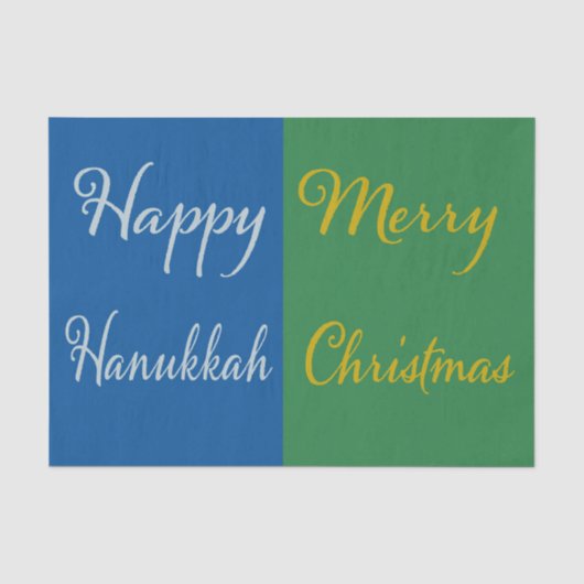 ハヌカとクリスマスの二大祝祭 薄葉紙 (正面)