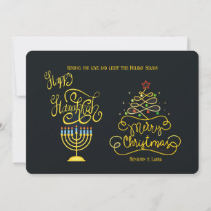 ハヌカとクリスマスの祝賀カード シーズンカード