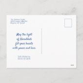 ハヌカのおめでとう写真 シーズンポストカード (裏面)