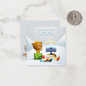 ハヌカのご挨拶 ノートカード (正面/裏面インサイチュ)