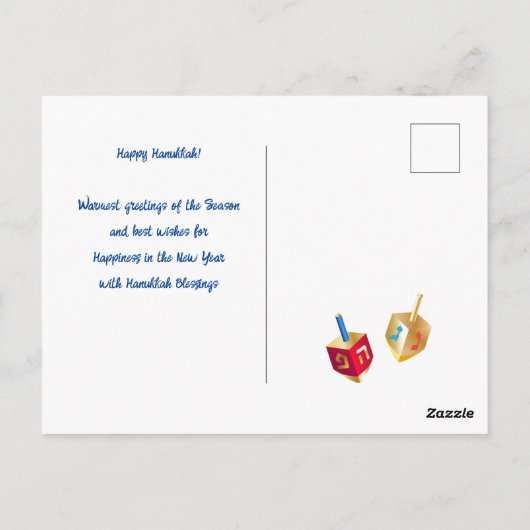 ハヌカのご挨拶 美しいユダヤの祝日 ポストカード (裏面)