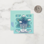 ハヌカのご祝儀 ノートカード (正面/裏面インサイチュ)