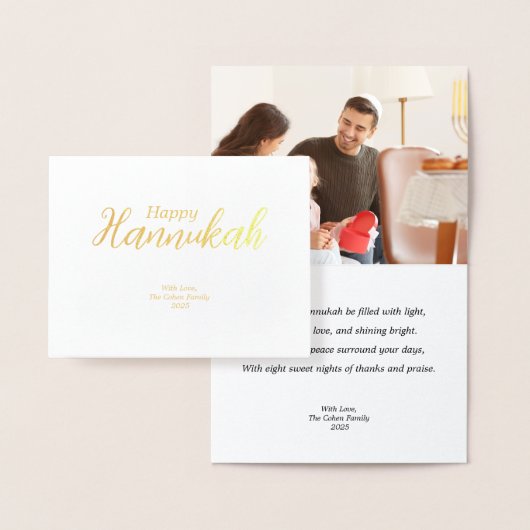 ハヌカのカード 家族の写真 ホリデー ブレッシング ゴールド 箔カード (ディスプレー)