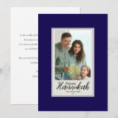 ハヌカのカード 家族の写真 休日の祝福 招待状 (正面/裏面)