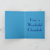 ハヌカのグリーティングカード – Notecards - Holiday Gift シーズンカード (内部)