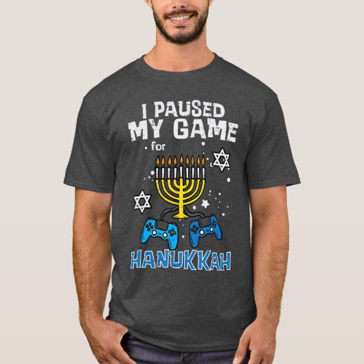 ハヌカのゲーマー ギフト 少年向け Tシャツ (正面)