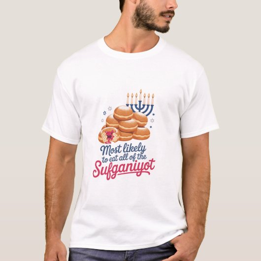 ハヌカのスフガニヨットを全部食べる人 ユダヤ人 Tシャツ (正面)