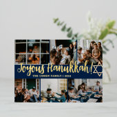 ハヌカのタイポグラフィーブルーファミリーフォトコラージュ 箔シーズンカード (立ち正面)