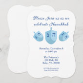 ハヌカのドライデルパーティー 招待状 (正面/裏面)