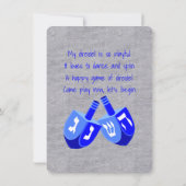 ハヌカのドレイデル 青いドレイデルの歌 パーティー 招待状 (裏面)