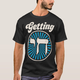 ハヌカのハイ・チャイ・ジューイッシュ・ヘブライ・ユダヤ教シンボル Tシャツ