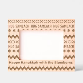 ハヌカのハグをお届け Sameach レーザー彫刻フレーム
