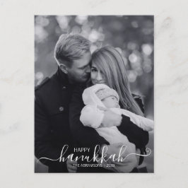 ハヌカのホリデー フォト ポストカード
