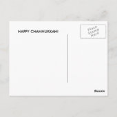 ハヌカのポストカード ポストカード (裏面)