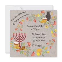 ハヌカのメノラとキャンドルの招待状