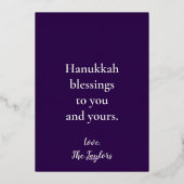 ハヌカのメノラ 箔シーズンカード (裏面)