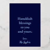 ハヌカのメノーラおめでとう 箔シーズンカード (裏面)