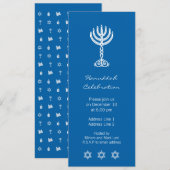 ハヌカのモチーフ 青 長い招待状 招待状 (正面/裏面)