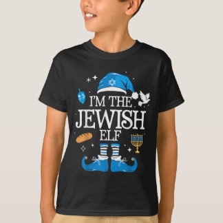 ハヌカのユダヤ人エルフ家族グループ クリスマス Tシャツ