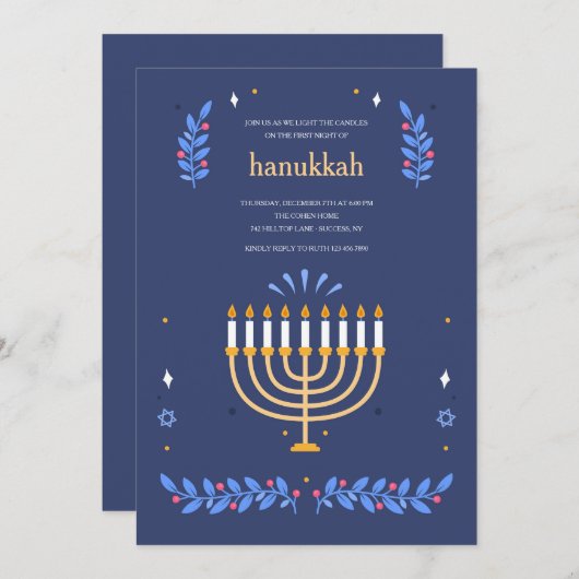 ハヌカの光のお誘い 招待状 (正面/裏面)