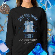 ハヌカの喜びをもう一章 Jewish JUST ONE MORE PEREK Chapter