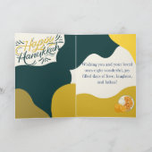 ハヌカの喜び！ サンキューカード (内部)