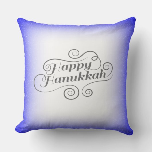 ハヌカの喜び 2トーン 青白の背景 クッション (正面)