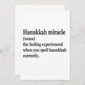 ハヌカの奇跡ユダヤ教ユモア ハヌカ ユダヤ定義 招待状 (正面/裏面)