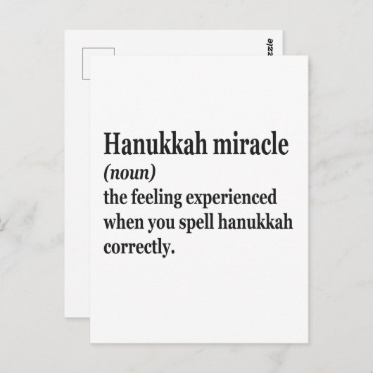 ハヌカの奇跡ユダヤ系ユダヤ人の定義ハヌカ祭りおもしろ ポストカード (正面/裏面)