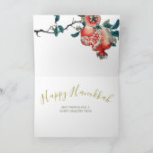 ハヌカの家族写真  スイートザクロ カード (内部)