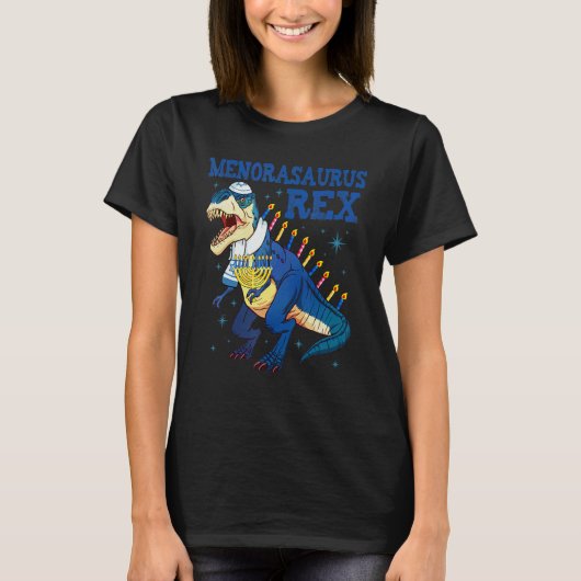 ハヌカの小さなティラノサウルス恐竜の少年服 Tシャツ (正面)