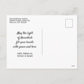 ハヌカの幸せな写真 ホリデー ポストカード (裏面)