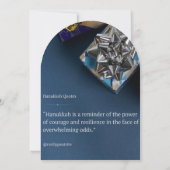 ハヌカの幸せを願う招待状 招待状 (裏面)