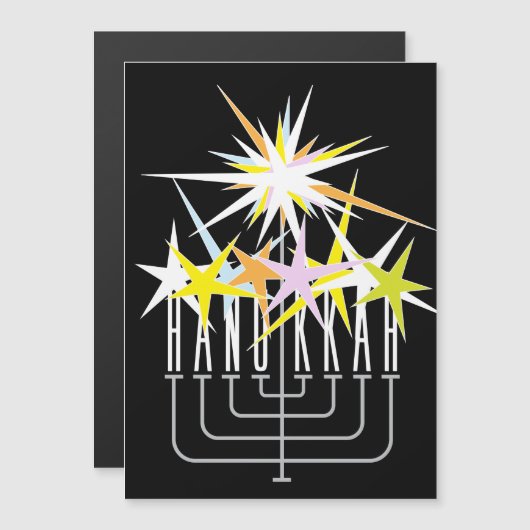 ハヌカの灯り (正面/裏面)